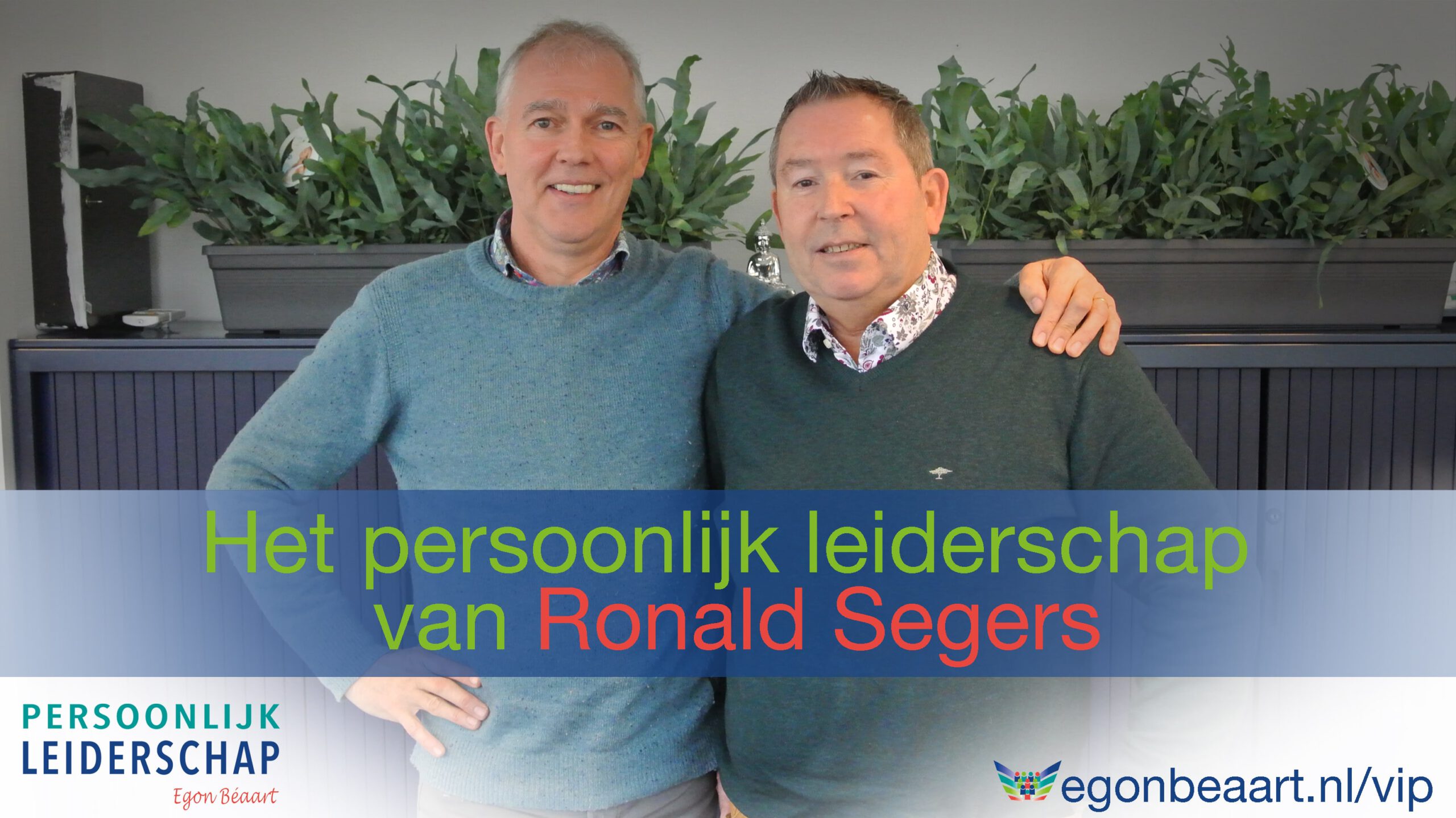 Ronald Segers Youtube-min